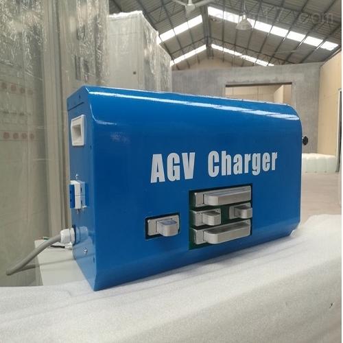 AGV充电机