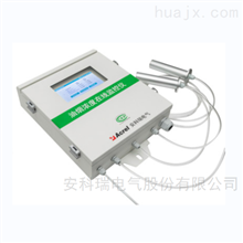 安科瑞ACY100-Z7H1上海餐饮业油烟在线检测仪检测器