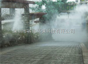 浙江公路喷雾除尘设备喷雾除尘系统*资讯