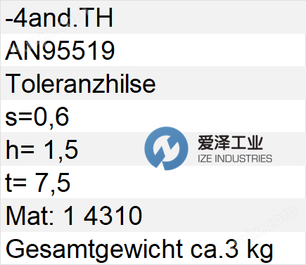 <strong><strong>DR.TRETTER公差环AN95-519</strong></strong> 爱泽工业 izeindustries.png
