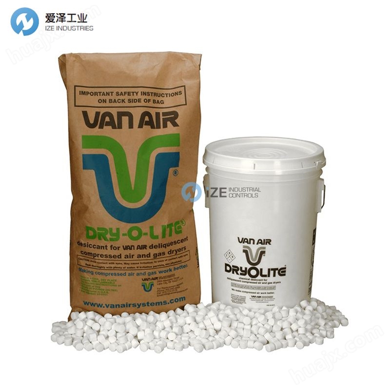 <strong><strong>VAN AIR干燥剂DRY-O-LITE</strong></strong> 爱泽工业ize-industries.jpg
