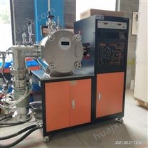 酷斯特科技实验室用熔炼炉高频感应炉 高温烧结炉