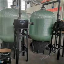 销售电力锅炉补给水用全自动树脂软化水设备价格