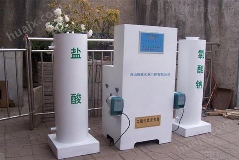 二氧化氯发生器装置生产