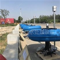 QFB浮筒式潜水离心曝气机