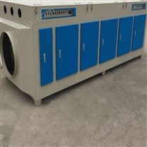 光氧净化器废气处理设备工业光氧催化