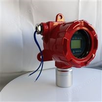 预防液化天然气气体泄漏报警器探测器