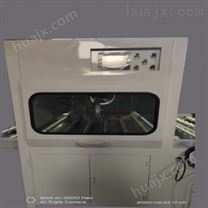 2020款水晶烤瓷烤瓷机