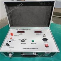 宁波利鑫电子A回路电阻测试仪