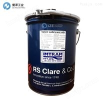 RS CLARE润滑脂Valve Lubricant 601