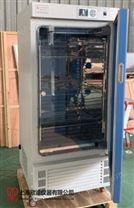 层析冷藏柜生物药品保存柜小型定制冷藏实验保存柜XY-LRH系列层析实验冷柜