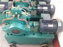 4D-SY型电动试压泵2