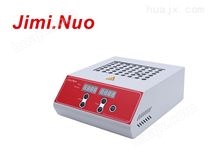 干式恒温器JN150-2