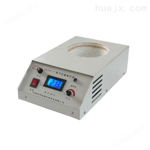 实验室HSDK系列电子控温电热器