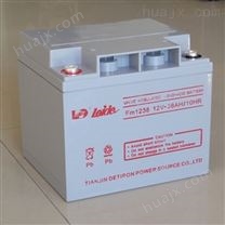 LeiDe蓄电池（实业）电源有限公司