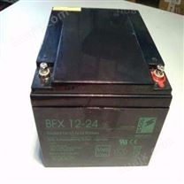 BSOL蓄电池（实业）电源有限公司