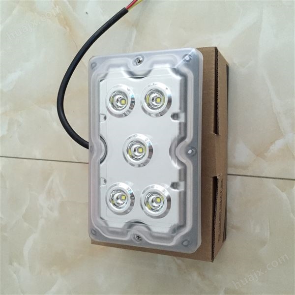 LED5W吸顶灯/海洋王固态免维护顶灯（现货）