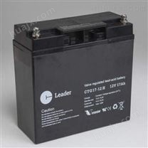 LEADER蓄电池（实业）电源有限公司