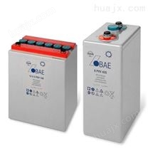 BAE电池（实业）电源有限公司