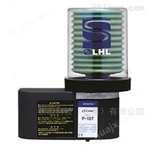 日本horikoshi-lube油脂润滑泵LHL系统