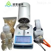 CS-001香菇酱水分测定仪国产/