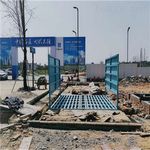 新疆工地洗车设备