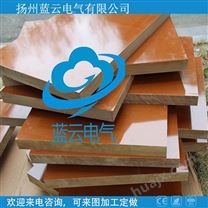 绝缘胶木板 电木板 防静电环氧板 高强度酚醛树脂纸板