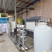 30T/H超滤设备 中水回用水处理设备