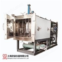 欣谕XY-FD-S2E水冷压盖药机冻干设备上海真空冷冻干燥机2