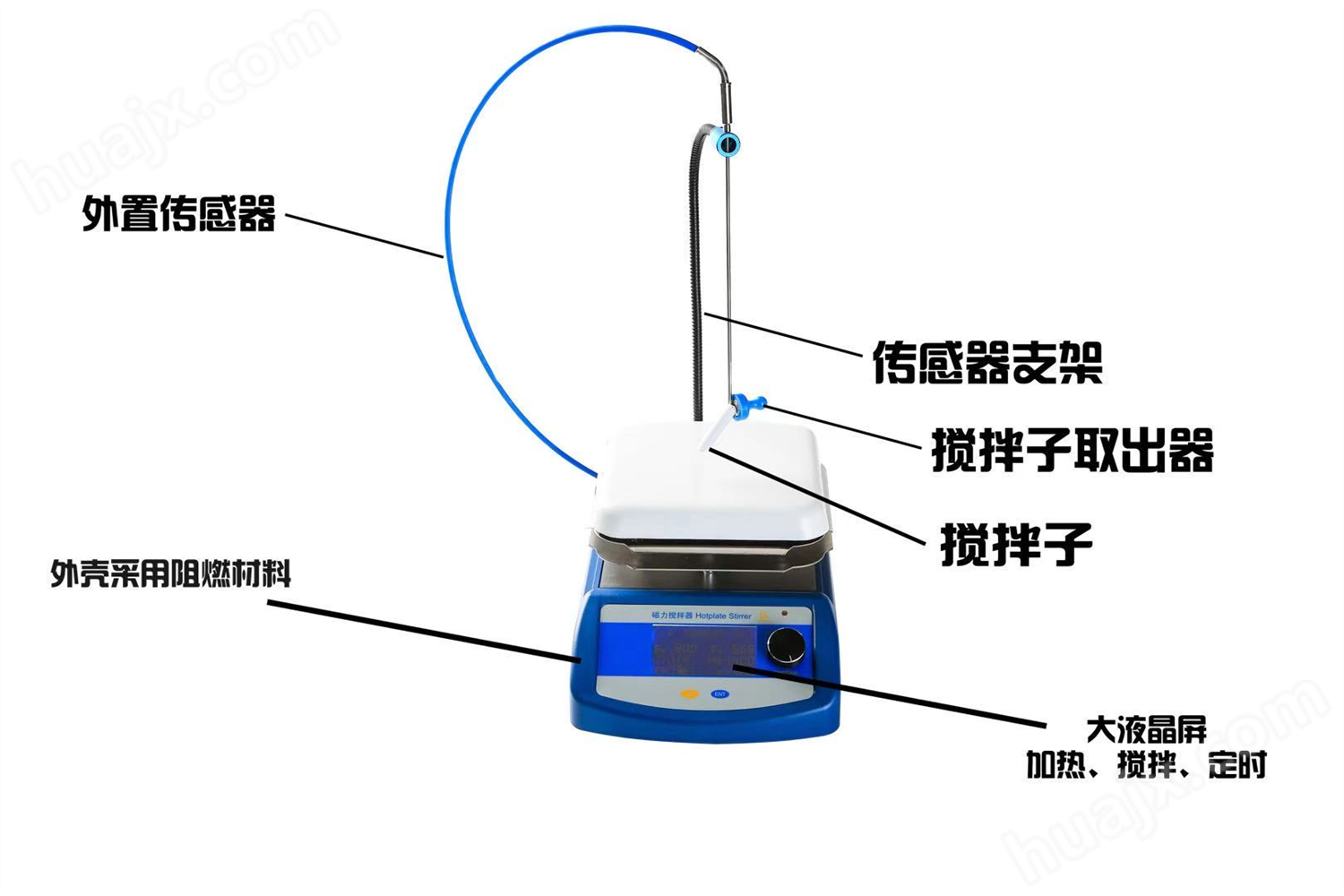 XS-DMS-H型数显磁力加热搅拌器