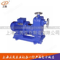 ZCQ20-20-115普通型不锈钢自吸磁力泵 耐腐蚀泵