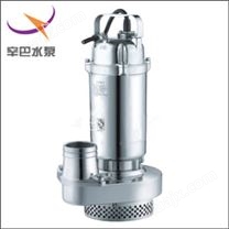 QDX/QX型不锈钢小型潜水泵