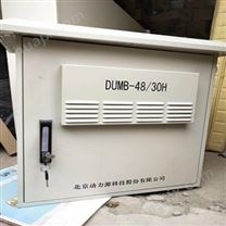 动力源通信电源DUMB-48/30H室外120A壁挂式高频开关电源