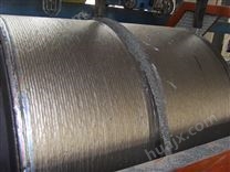 夹送辊埋弧堆焊焊丝     焊丝型号 SHM521
