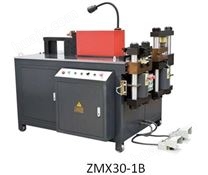 zmx30-1b母线加工机