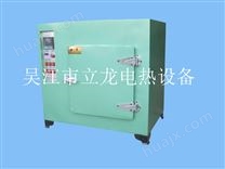 LL704-0型电焊条烘干箱30KG/500度高温干燥