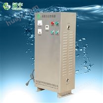 天津SCII-100H-PLC-B-C水箱自洁消毒器