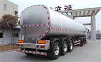 32吨大型半挂鲜牛奶运输不锈钢罐车