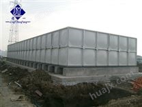 SMC装配式玻璃钢水箱