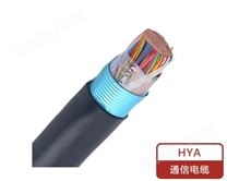 郑州室内通信电缆HYA