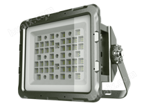 深罩型LED防爆灯HBND-A840G-II