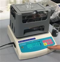 电子数显式橡塑密度测试仪/橡塑比重计