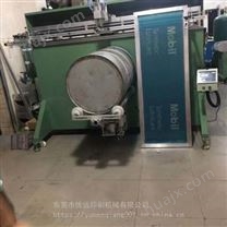 邯郸市大铁桶丝印机邯郸胶水桶滚印机塑料水桶丝网印刷机厂家