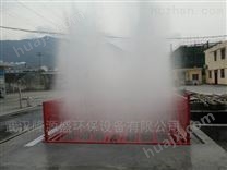 LYS-120九江建筑車輛洗車池清潔設備