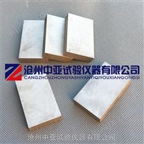 50*30*（10-15）mm建筑密封材料不锈钢基材