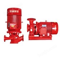 XBD-H恒压(切线)消防泵