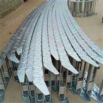 机床桥式钢铝拖链生产