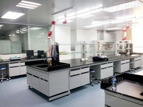 广州实验台厂家，实验室家具可定制