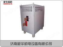 电容器电极箔专用大功率腐蚀电源（低压、中高压）