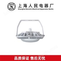 BED-X化工厂LED防爆灯100W/仓库防爆灯